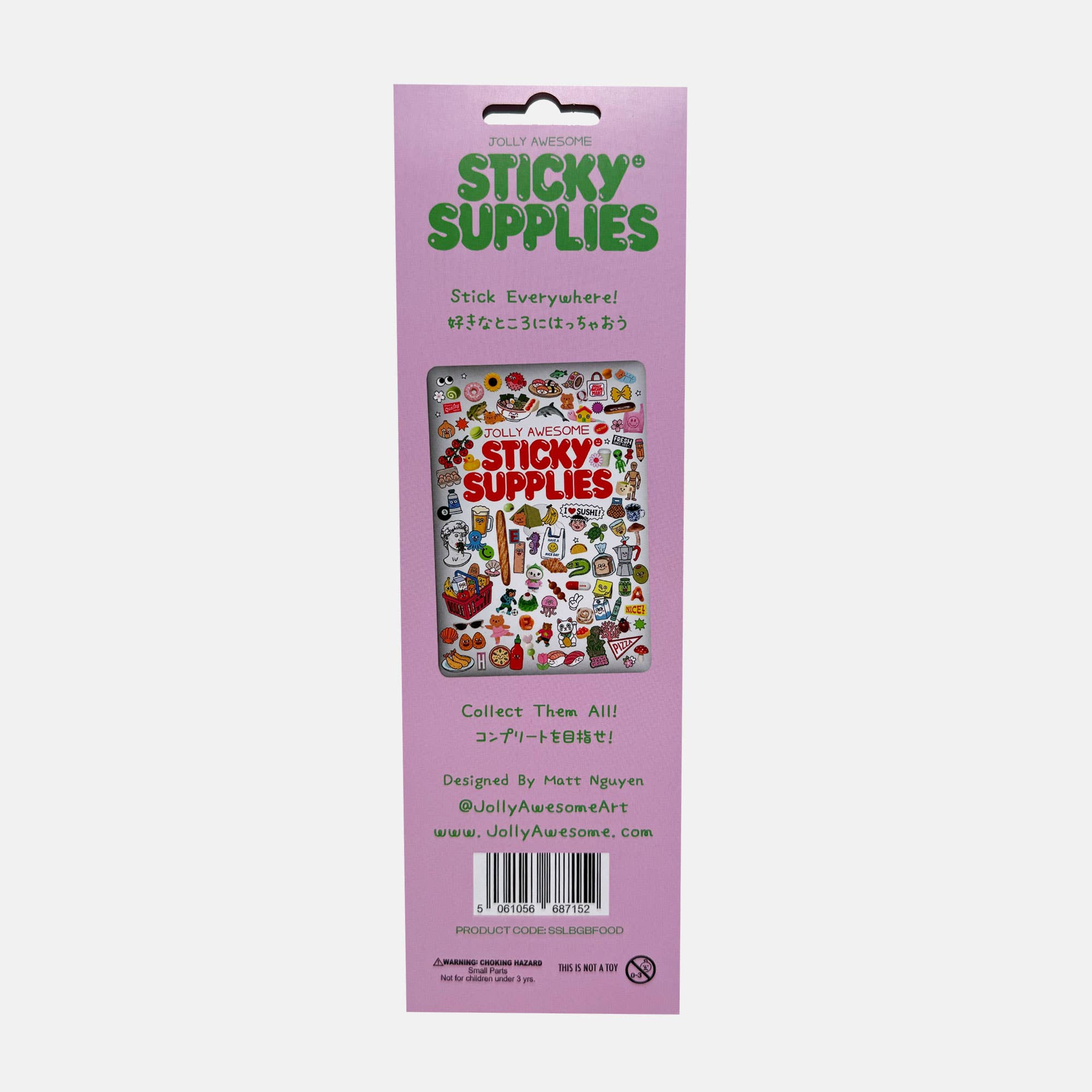 BEARLY GETTING BY FOOD STICKER SHEET