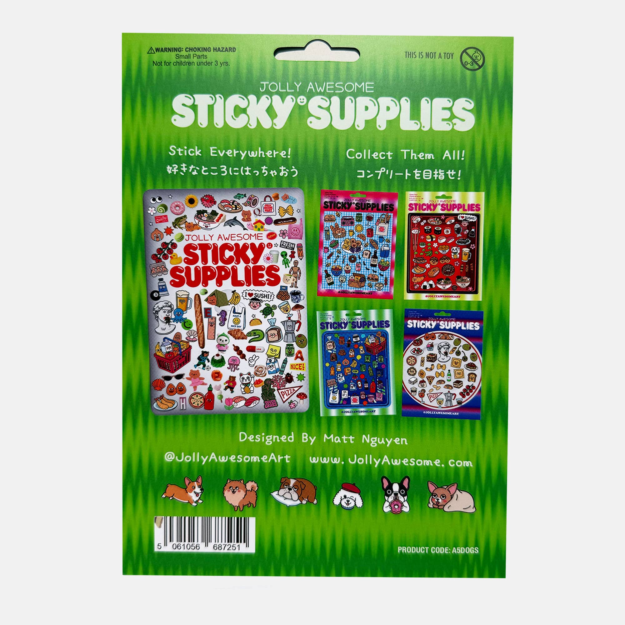 DOGS A5 HOLOGRAPHIC STICKER SHEET