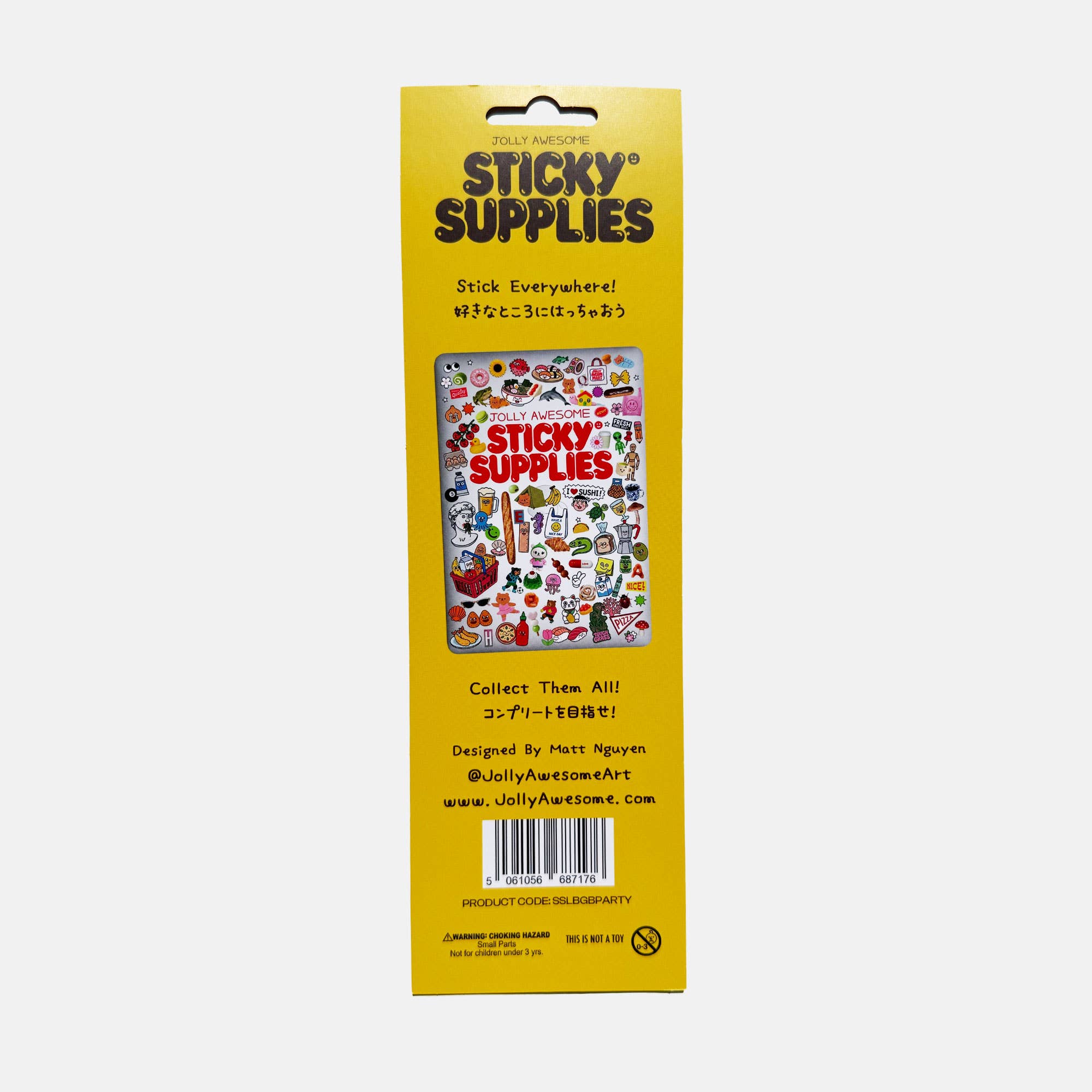 BEARLY GETTING BY PARTY STICKER SHEET