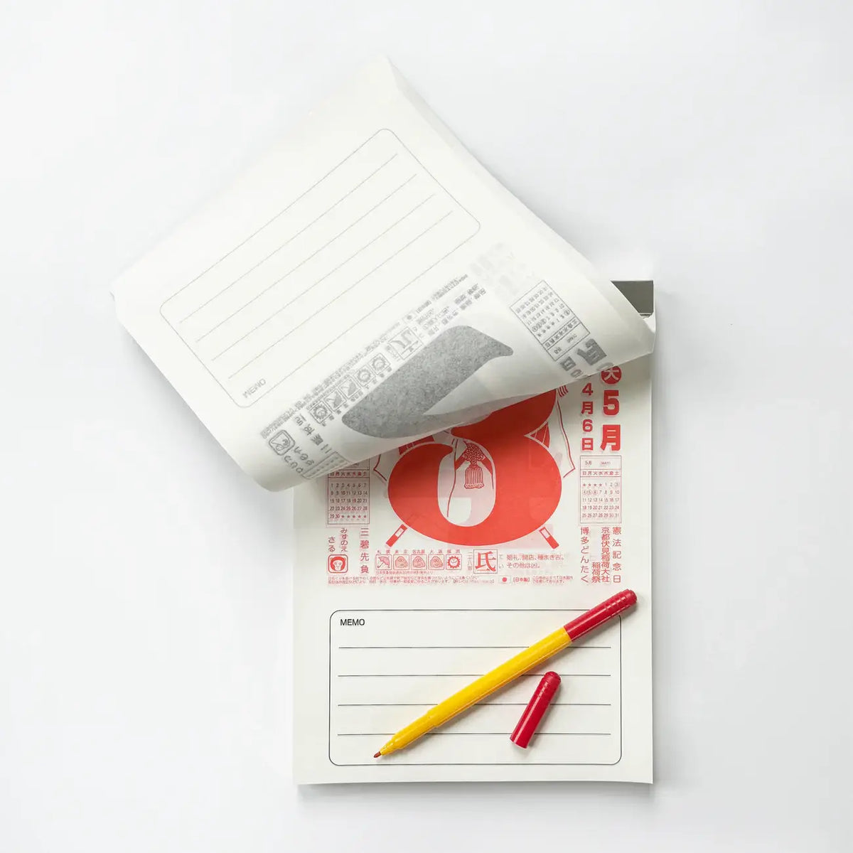 2027 Japanese Page-A-Day Wall Calendar
