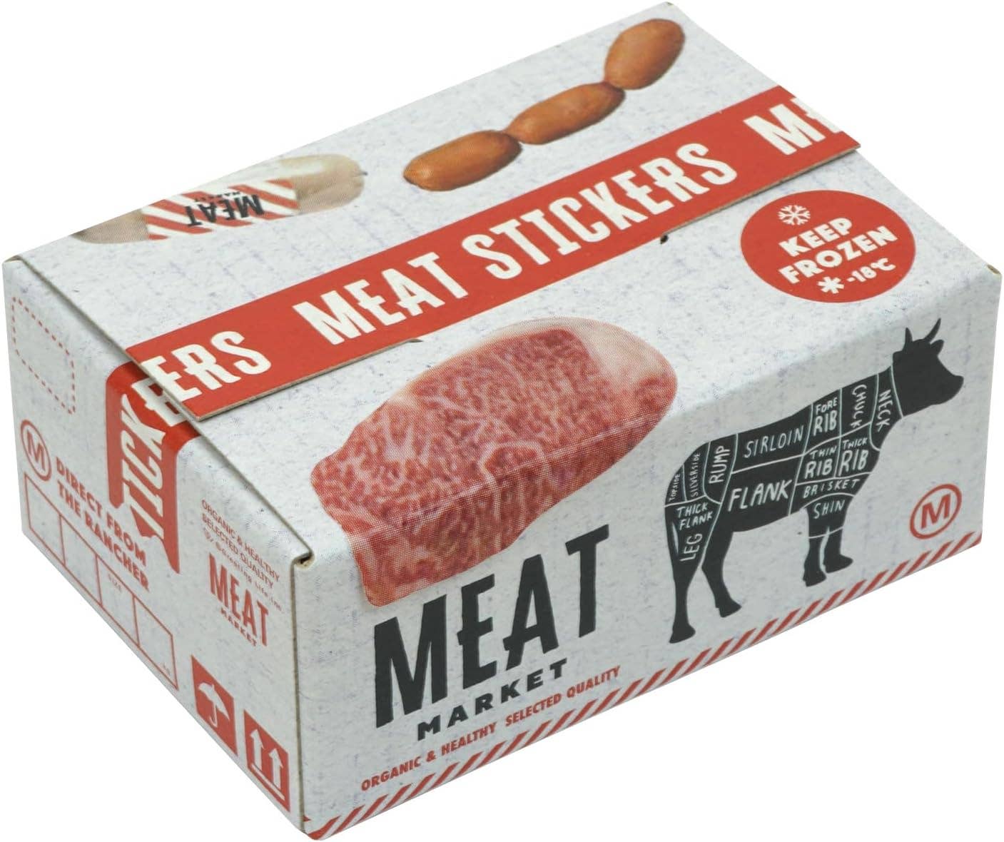 Hako Sticker - Meat