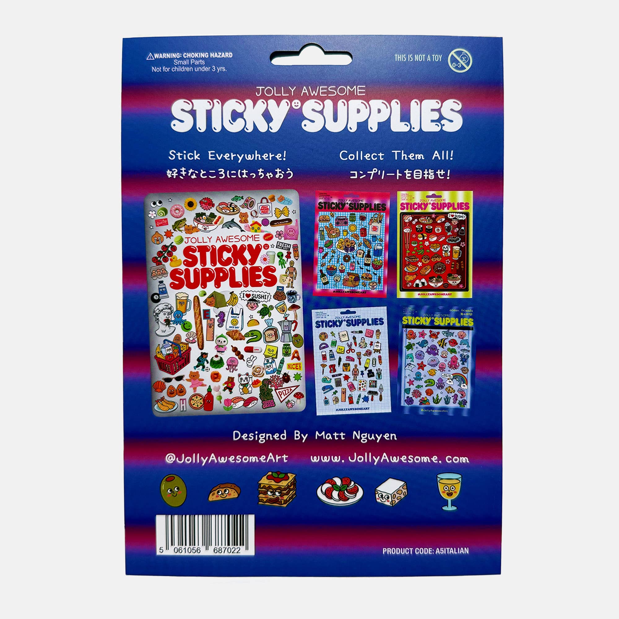 ITALIAN FOOD A5 HOLOGRAPHIC STICKER SHEET