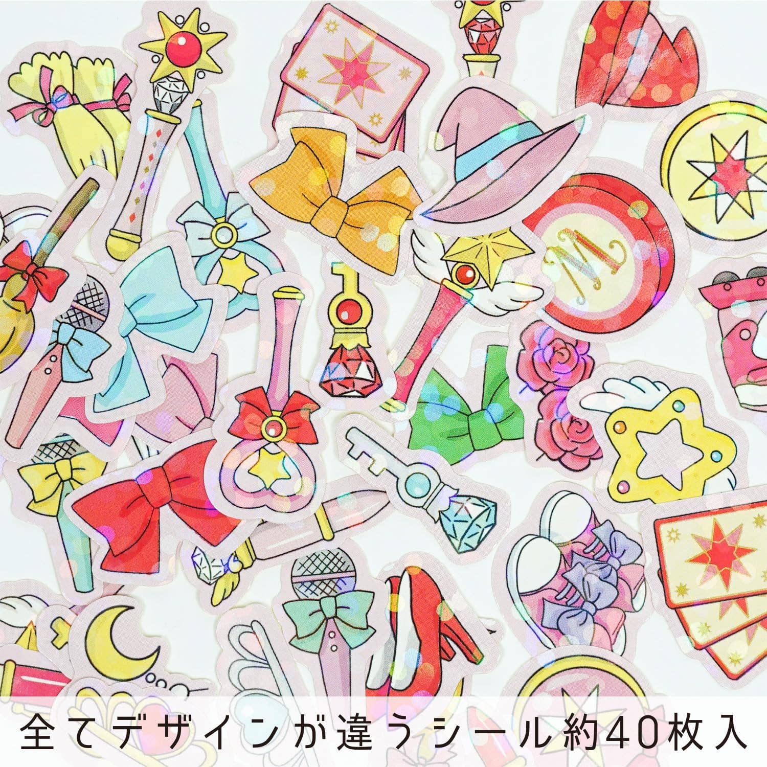 Hako Sticker Pack - Magical Stick