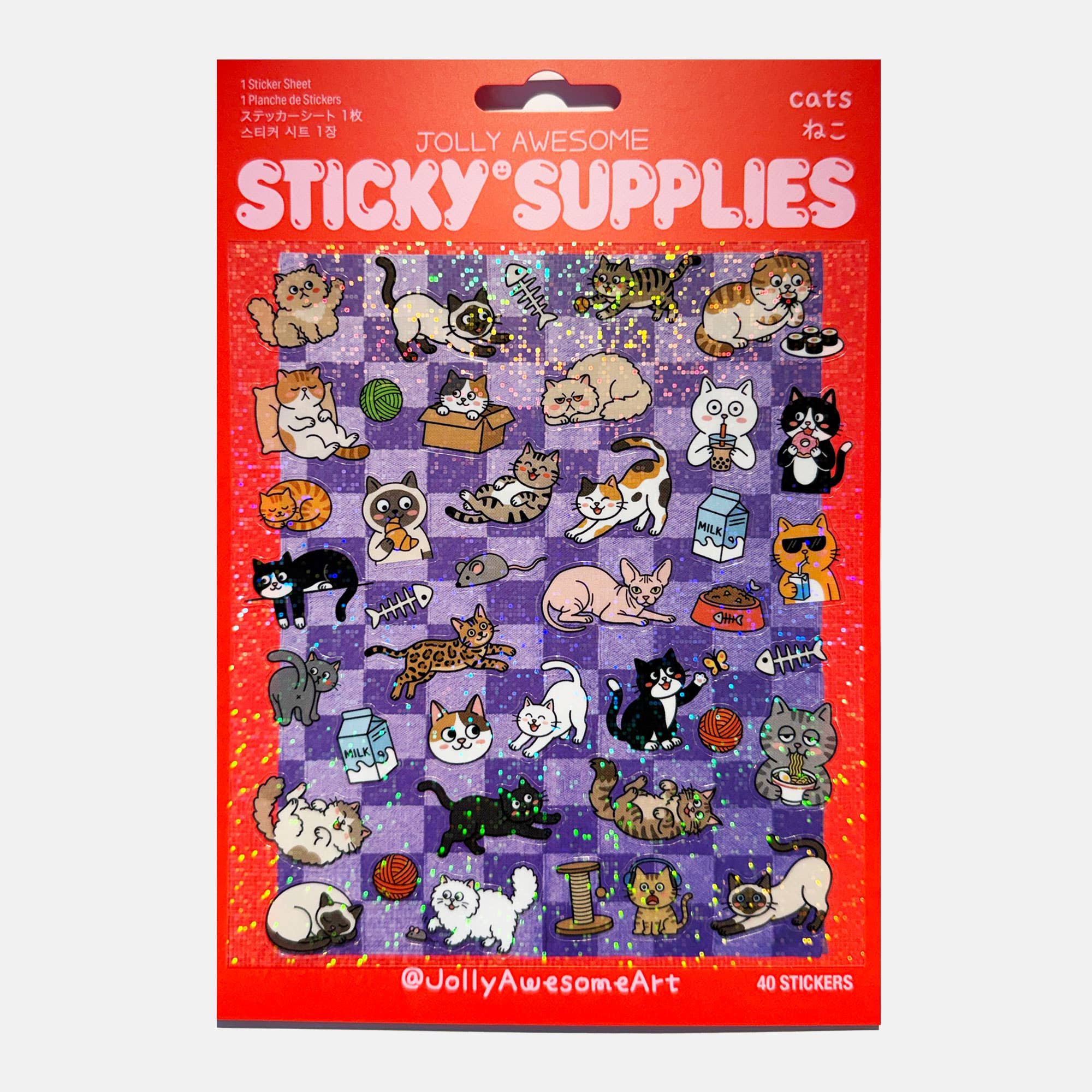 CATS A5 HOLOGRAPHIC STICKER SHEET