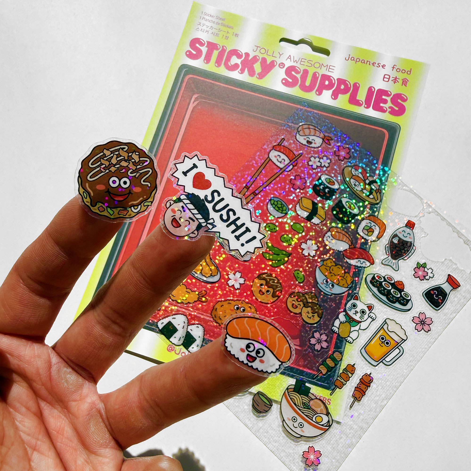JAPANESE FOOD A5 HOLOGRAPHIC STICKER SHEET