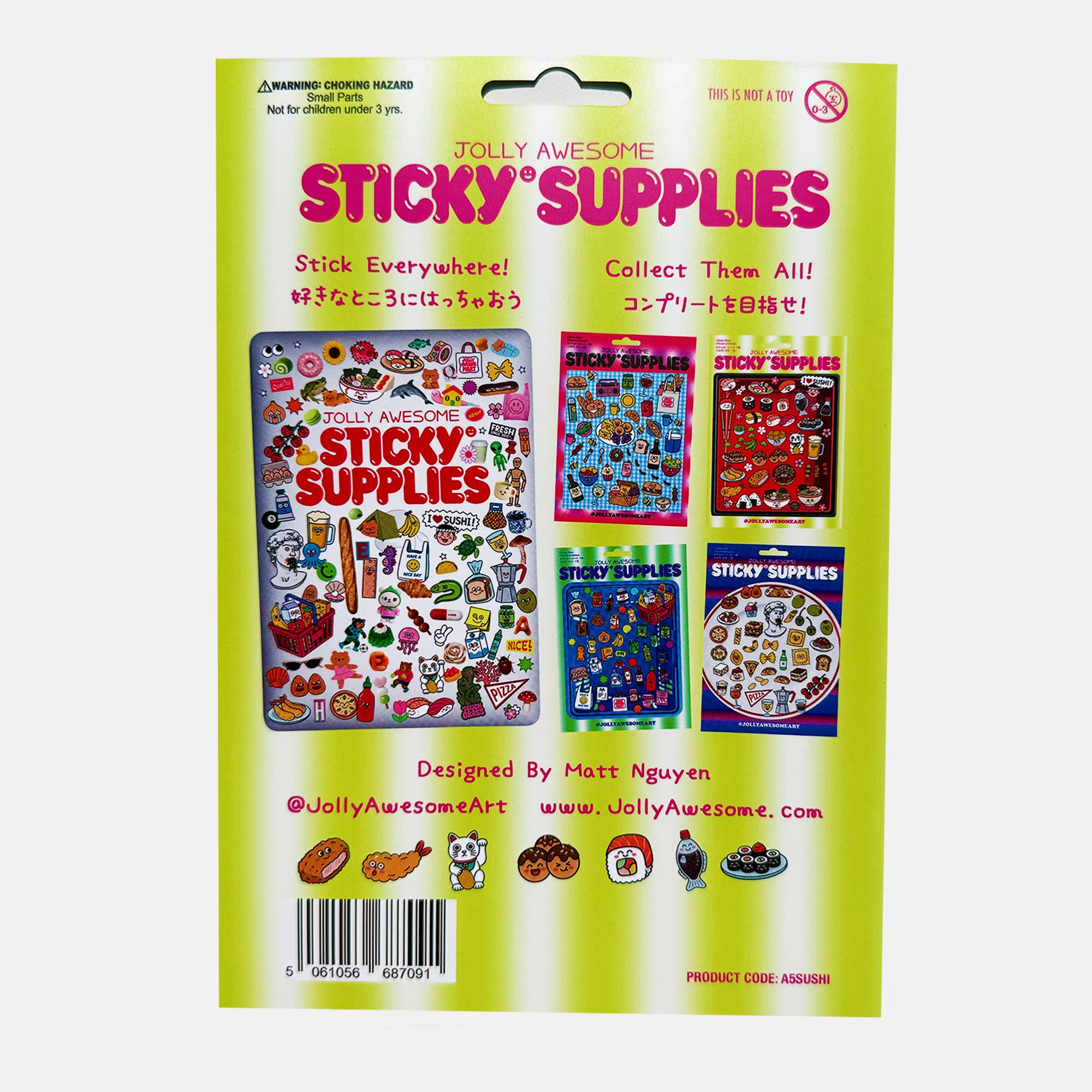 JAPANESE FOOD A5 HOLOGRAPHIC STICKER SHEET
