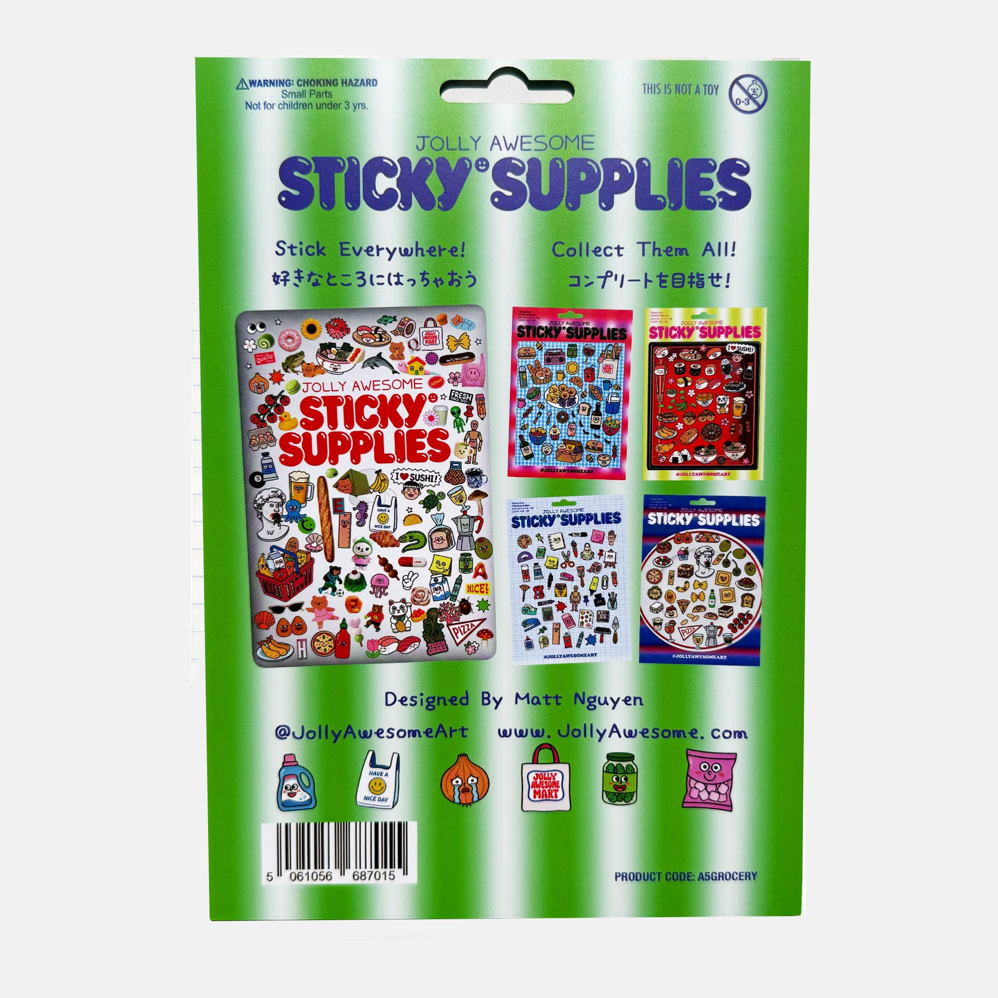 GROCERIES A5 HOLOGRAPHIC STICKER SHEET