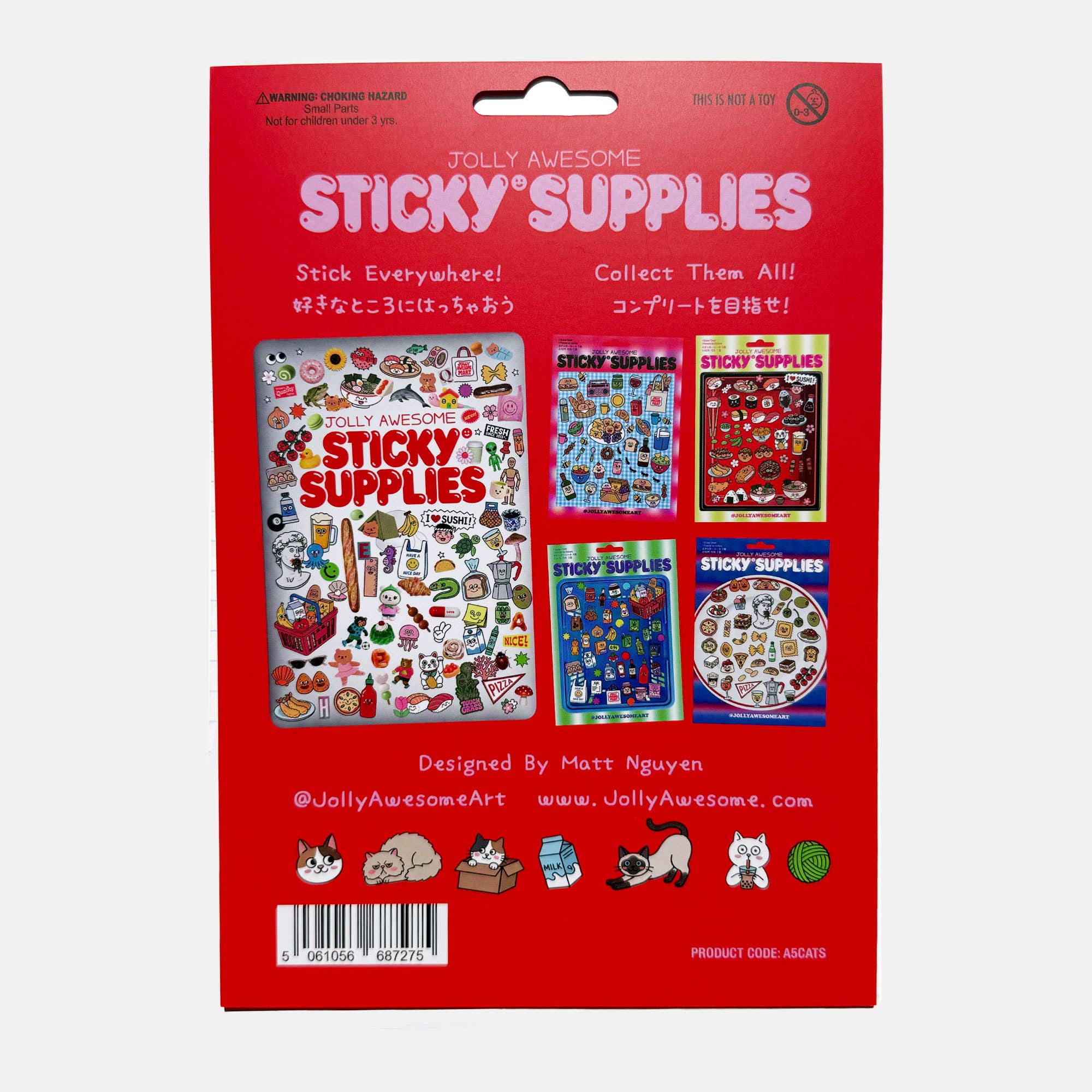CATS A5 HOLOGRAPHIC STICKER SHEET