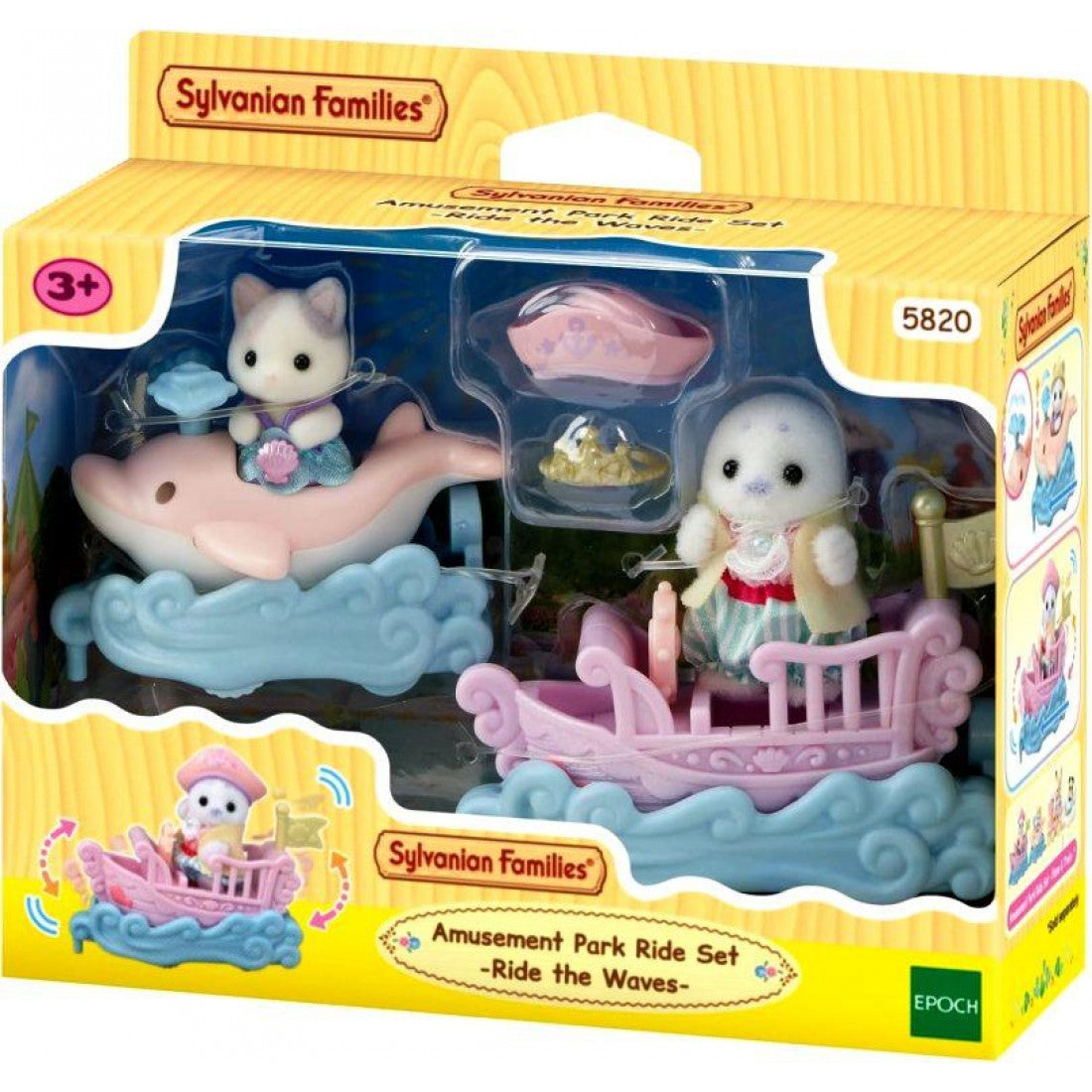 Sylvanian Families Amusement Park Ride Set – Ride the Waves