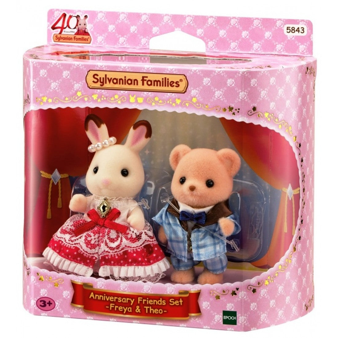Sylvanian Families Anniversary Friends Set – Freya & Theo