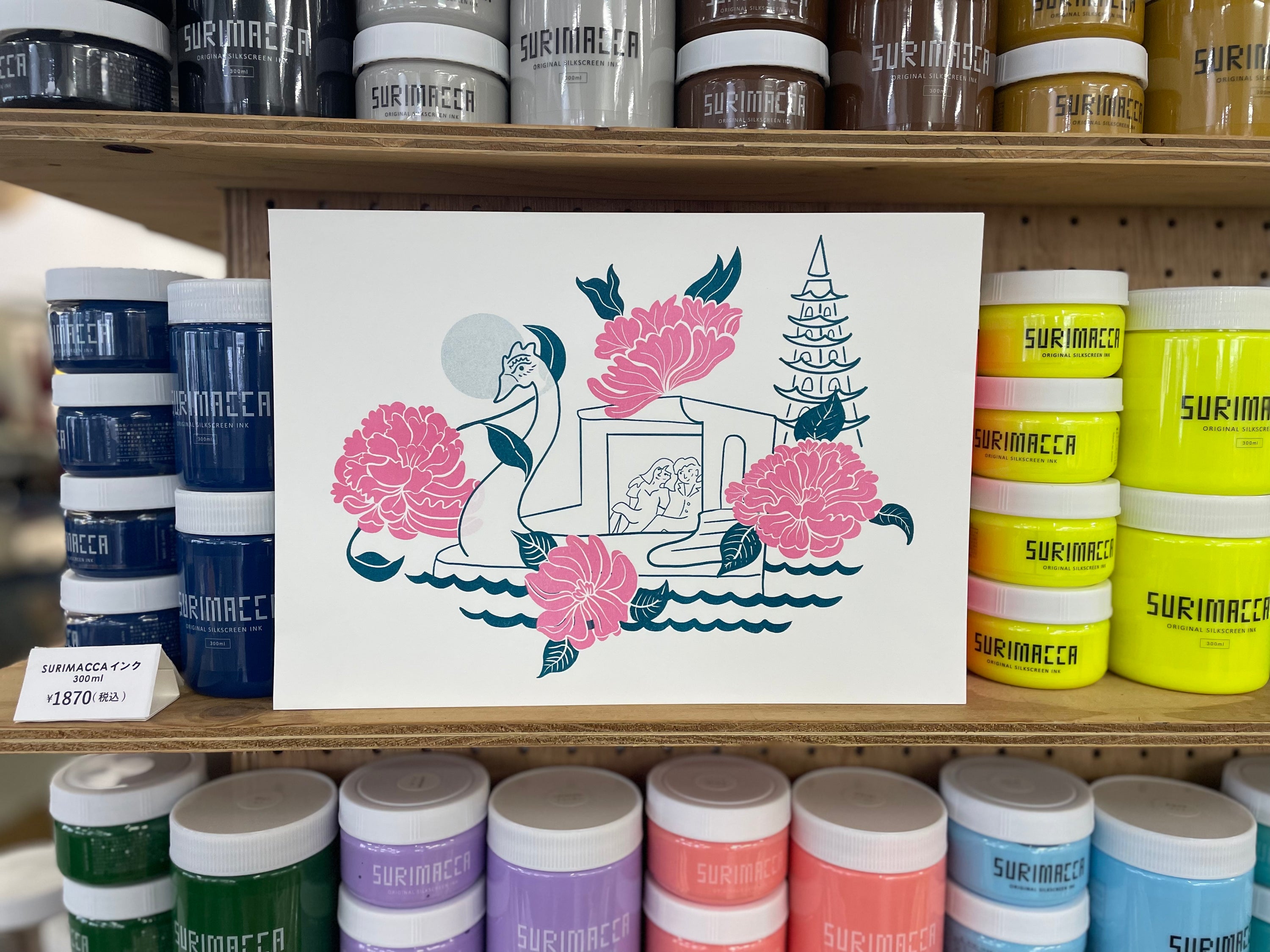 Dap Vit Print - Print Hannah Budd Modern Love Store Glasgow