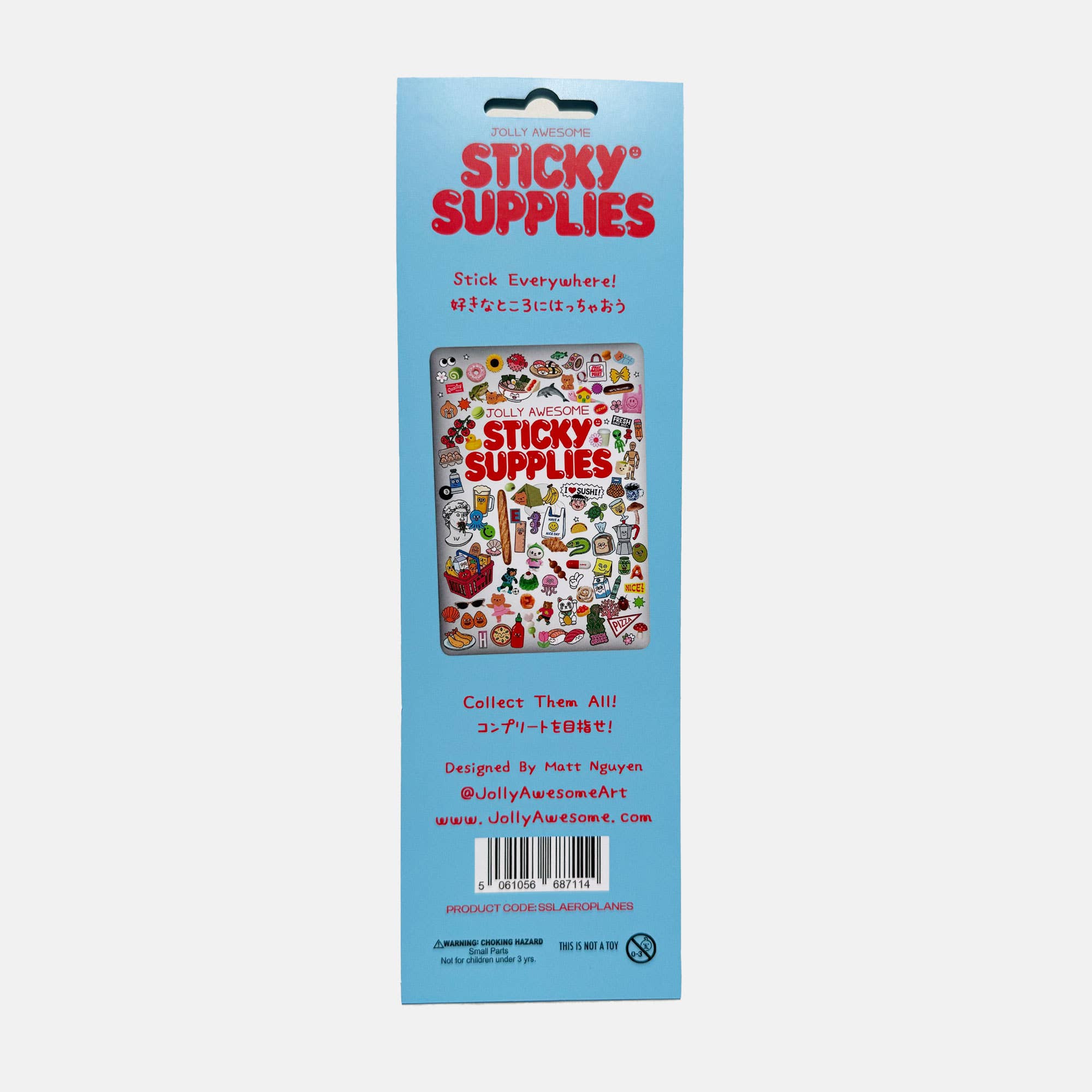 AEROPLANES STICKER SHEET
