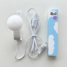 Load image into Gallery viewer, Head in the Clouds - Pleated Wall Lamp
