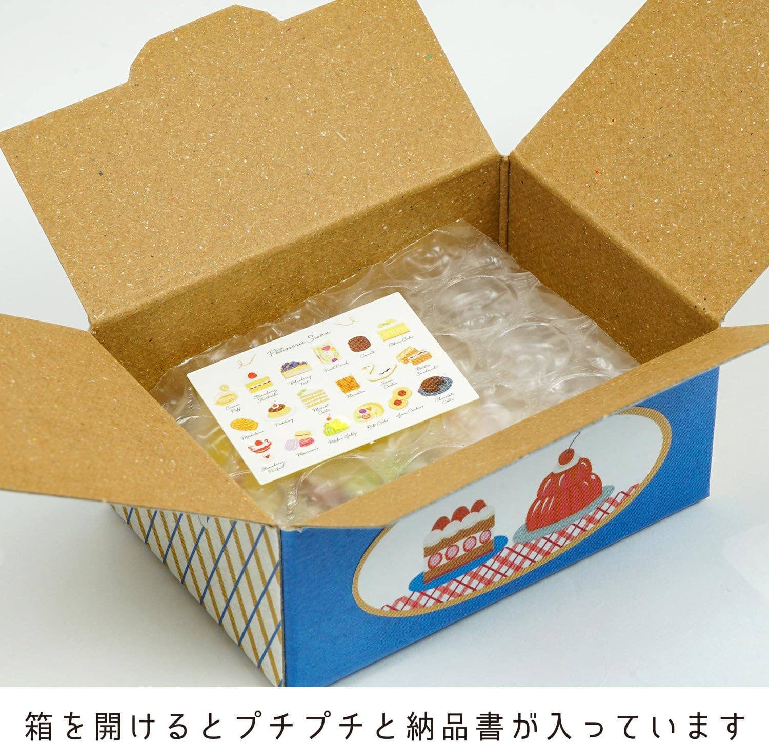 Hako Sticker Western Confectionary Sweet - Greeting Life America Modern Love Store Glasgow