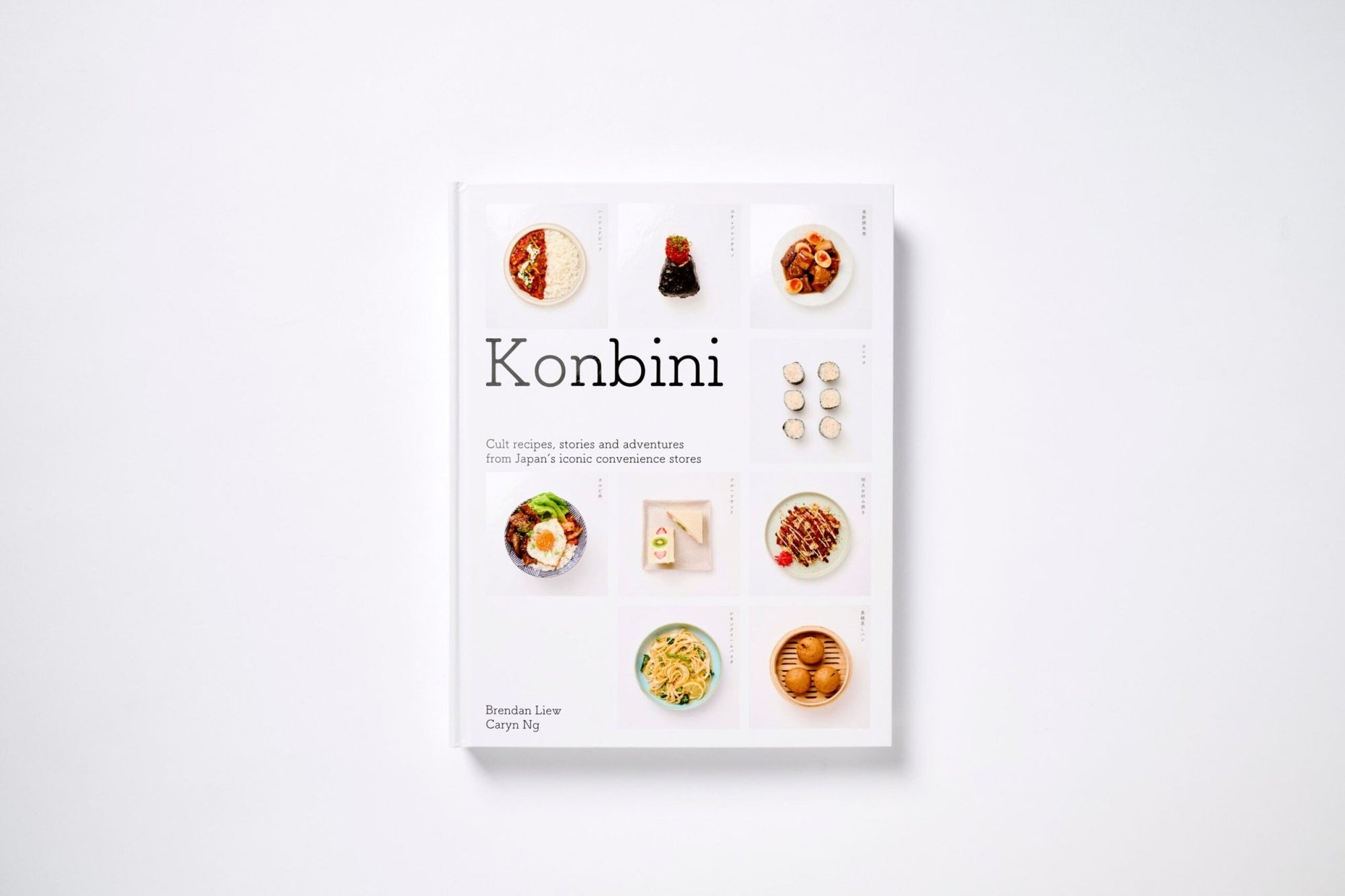 Konbini Cookbook - cookbook smith street books Modern Love Store Glasgow