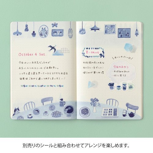 Midori Yuru Log Notebook <B6> Blue Nordi - notebook Midori Modern Love Store Glasgow