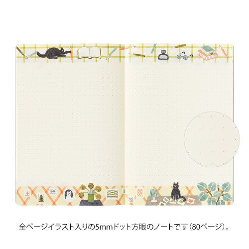 Midori Yuru Log Notebook - Cat stationery  notebook