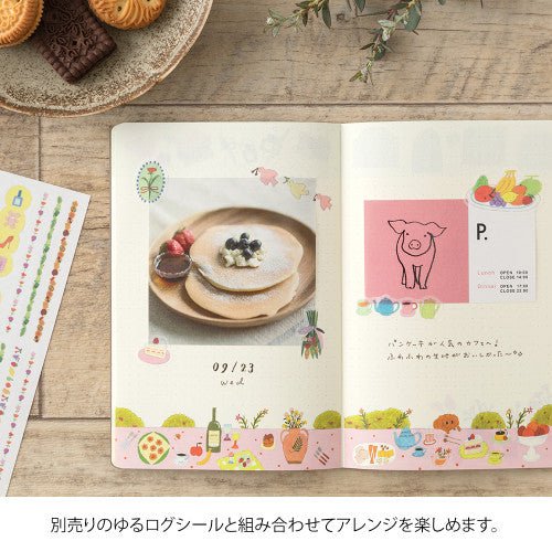 Midori Yuru Log Notebook - My Life - notebook Midori Modern Love Store Glasgow