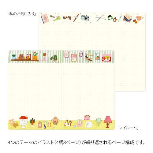 Midori Yuru Log Notebook - My Life - notebook Midori Modern Love Store Glasgow