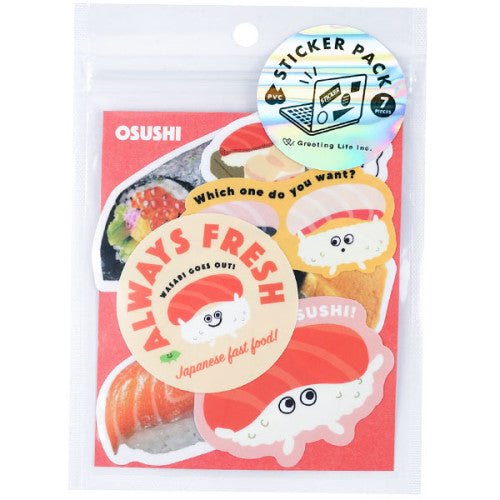 Mirocomachiko Sushi Sticker Pack journal  sticker