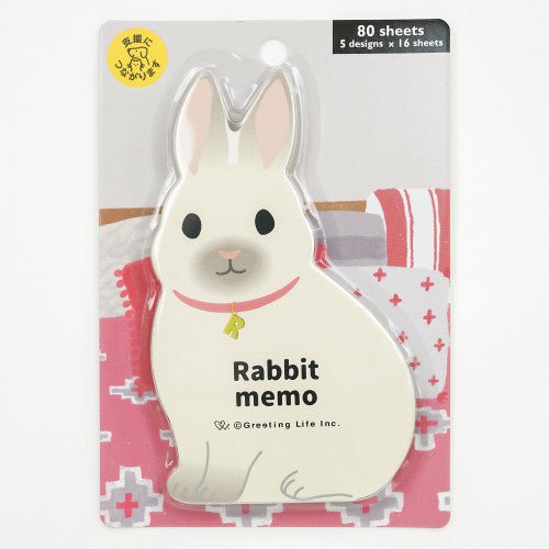 Rabbit Memo journal 4515968536356 sticker