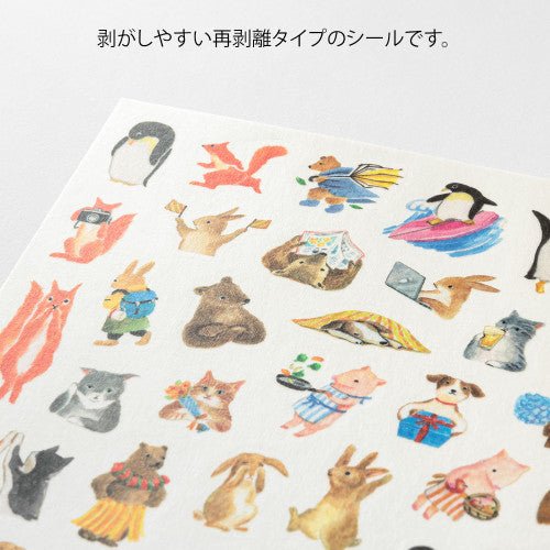 Midori Yuru Log Sticker - 1 sheet - Animal - sticker Midori Modern Love Store Glasgow