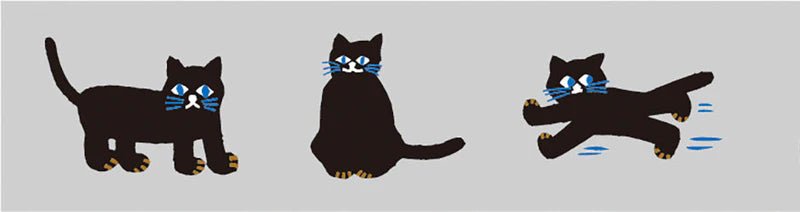 Washi Tape - Sou Sou - Cat - 15mm - Stone Marketing Modern Love Store Glasgow