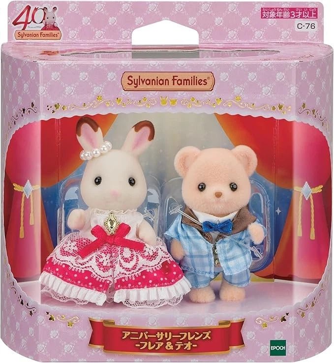Sylvanian Families Anniversary Friends. Freya & Theo 40th Anniversary kids  Sylvanian Families