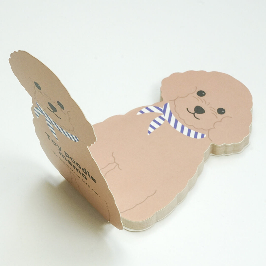 Greeting Life toy poodle memo pad showing five sheet patterns inside